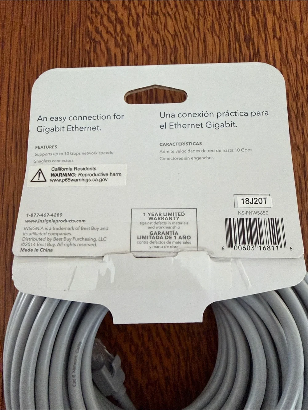 Insignia 50' Gray Ethernet Network Cable - 10 Gbps